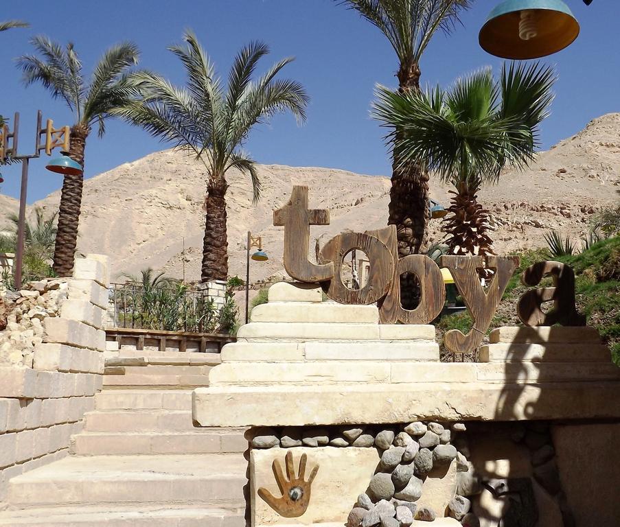 Tobya Boutique Hotel Taba Kamer foto